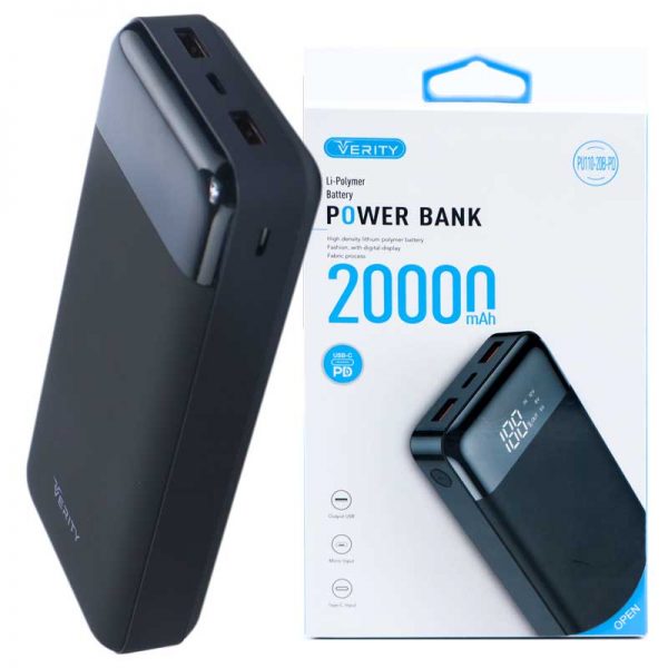 POWER BANK PU110-20B (20000mAh) VERITY