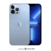 اپل آیفون iPhone 13 pro CH/A Not Active | حافظه 128 گیگ