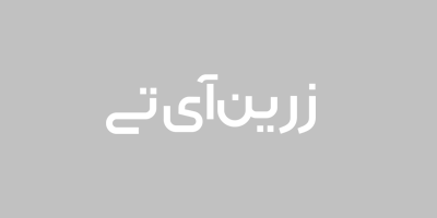 لوگو پس زمینه خاکستری