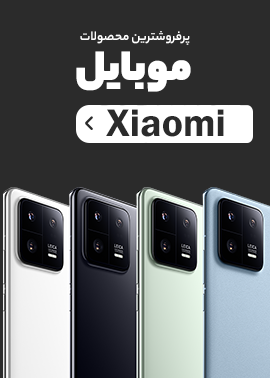 شیائومی