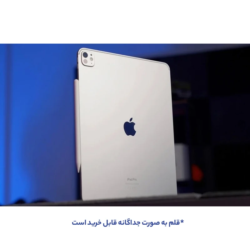 تبلت 13 اینچی اپل مدل iPad Pro 2024 M4 Wi-Fi ظرفیت 2 ترابایت و رم 16 گیگابایت مشکی